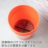 Astro Products Sand Prevention Net & Tray Set