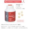 Mitocon Supplement (06 Circular Support), 30-Day Supply, 60 Tablets