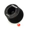 GReddy AIRINX S Universal 50,60#