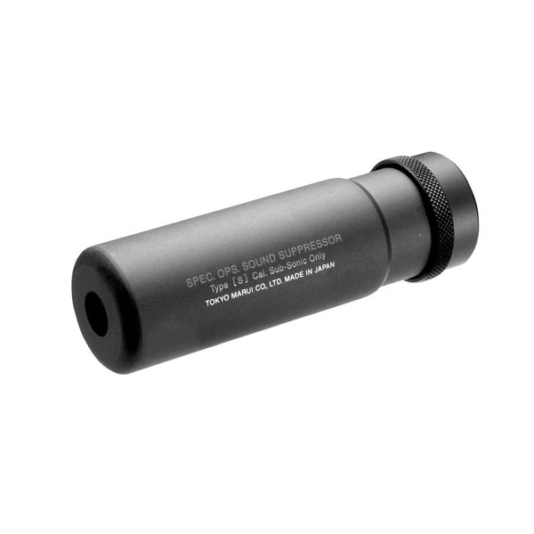 Tokyo Marui No. 12 Pro Silencer, Short Type