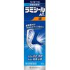 【指定第2類医薬品】ラミシールAT液 10g ×3