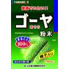 Bitter Melon Powder G