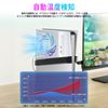 Cooling Fan for PS5 Pro [Newly Released - Automatic Temperature Detection] for Lwuckbarrt PS5 Pro Cooling Automatic Temperature Detection 3 Speed Adjustable Efficient Cooling System with LED Light USB