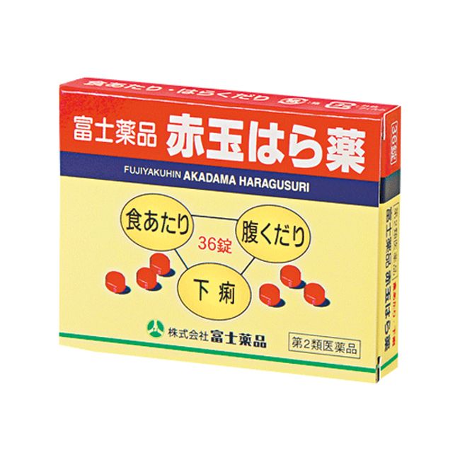 [Category 2 drugs] Fuji Pharmaceutical Akadamaharayaku (36 tablets) Fuji Pharmaceutical&#39;s antidiarrheal medicine Traditional medicine