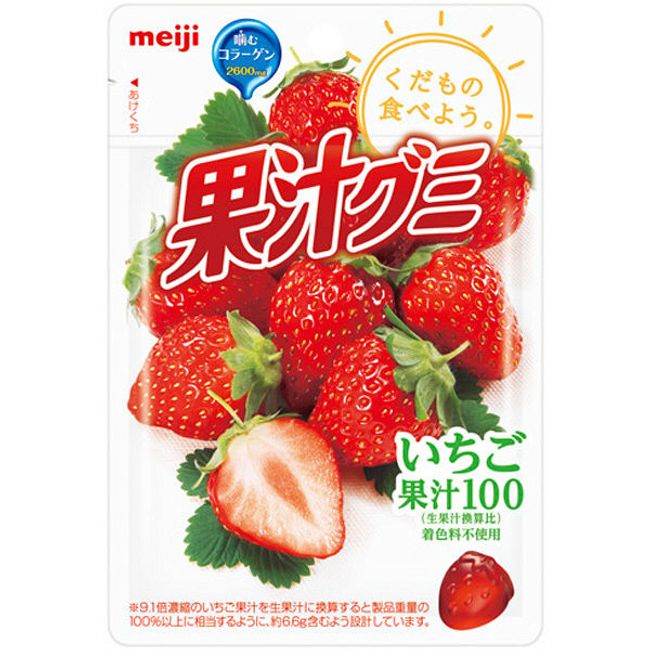 Meiji Kaju Strawberry Gummy 3 Pack