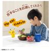 Takara Tomy Pokémon Hi! Touch (High Touch) Pikachu