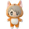 Great Eastern Entertainment Haikyu!!- S4 Osamu Fox Plush 6" H, Multi