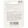 Hitachi K-X4U Replacement Blade Inner Blade