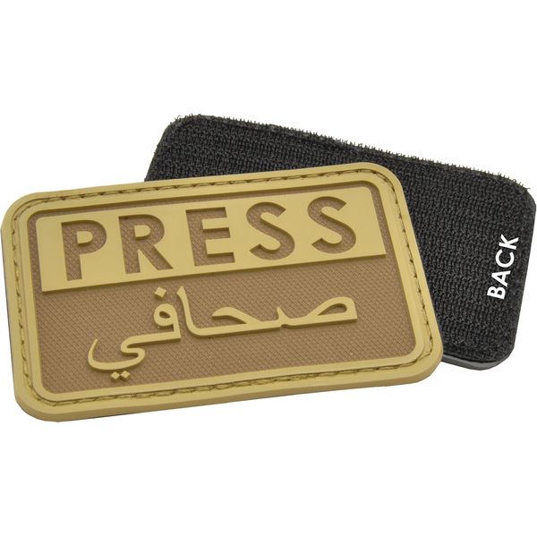 HAZARD4 Camera Bag Patch Accessory Press/Arabic - reporter rubber velcro patch