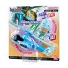 BANDAI Unitro Bone Unitro Robot Helicopter Ice Cream