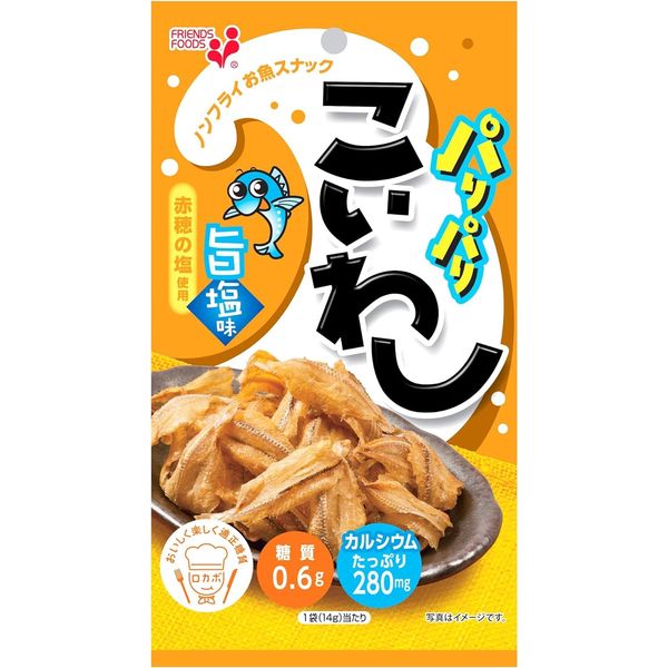 Inoue Foods Crispy Sardine Flavor, Salt Flavor, 0.5 oz (14 g) x 10 Bags