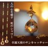 angel suncatcher green
