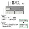 Nakabayashi TNKSU233GYBK USB Type-C Wired Thin Numeric Keyboard for Mac [Wired/USB (Type-C]
