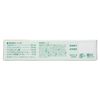 [Third-class OTC drugs] Yuskin Prickly Pear Cream 32g * Products subject to the self-medication tax system