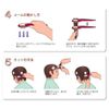 Salone Hair Cutting Comb (Blue)