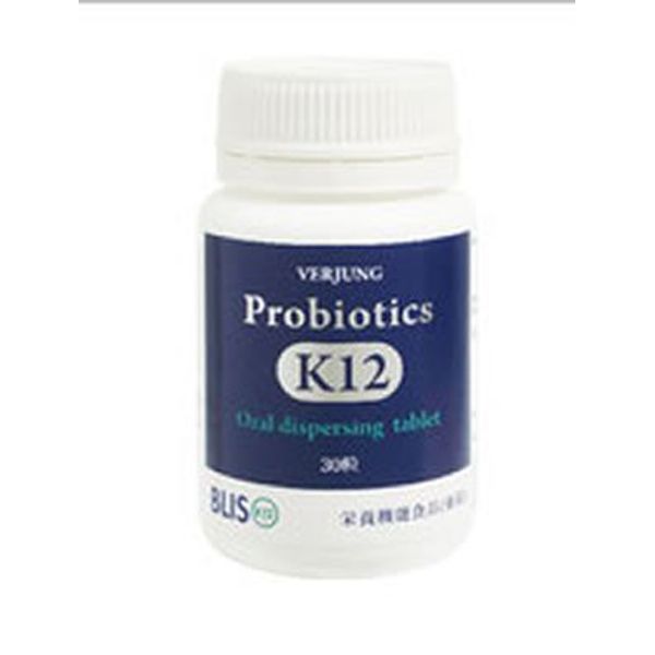 Sauerkraut K12 30 Grain probioticsk12