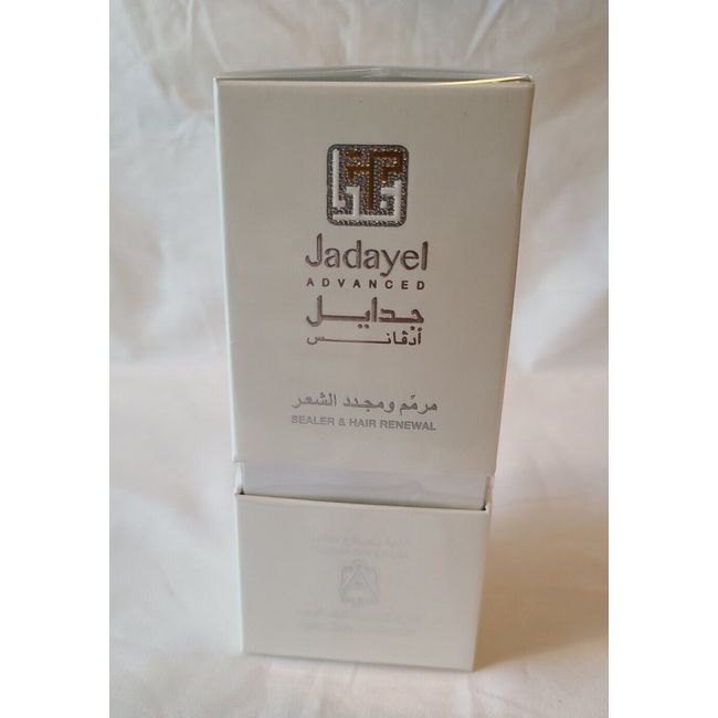 Jadayel Advanced Sealer & Hair Renewal Aromatic Smell 130ml (cc)