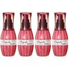 Milbon Deesse Eljuda Emulsion 4.2 oz (120 g) (For Thin Hair) (Set of 4)