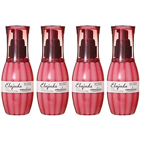 Milbon Deesse Eljuda Emulsion 4.2 oz (120 g) (For Thin Hair) (Set of 4)
