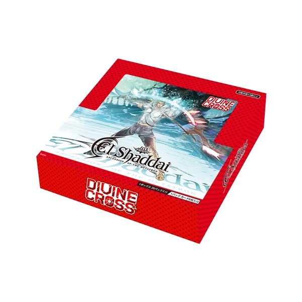Tea Zee (TC) Elshadai Divine Cross 20 Pack Box
