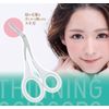 KAI KQ3155 Eyebrow Scissors, Long Handle, Thin Eyebrows, Made in Japan, Mayu, Beard
