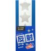 CAPTAIN88 Reflective Sticker Die Cut (Adhesive) [COL. 21]