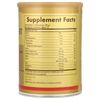 Brewer's Yeast Powder, 14 oz (400 g)
