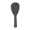 Tree-Lined Industry Magic rice paddle 16 cm Black BL – 779