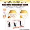 KOSE Je L'aime Relaxing Shampoo (Straight & Slim), Refill, 12.2 fl oz (360 ml), Straightens Wavy Hair, Floral Honey Scent, Refill