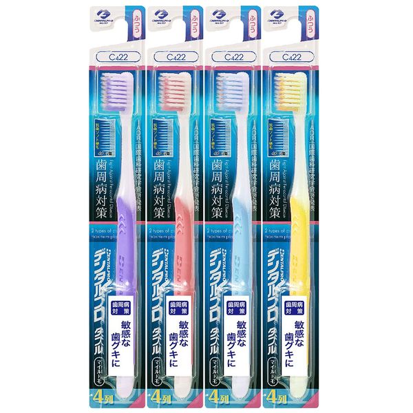 Dental Pro Double Mild 4 Rows Regular 4 Pcs