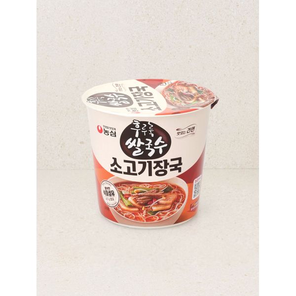 Nongshim Hururuk Rice Noodle Beef Soup 73 g