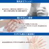 oosakimedyikaru Plus Heart Disposable Plastic Gloves Soft Medium 100 Piece