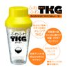 Skater CSP4TKG Measuring Cup, Egg Rice Maker, Egg Shaker Basic, 12.8 fl oz (380 ml)
