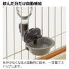 Richell Cat Water Dish, S, Gray