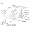 Daytona 45139 Lucas Semi-Universal Adjustable Tail Lamp Kit