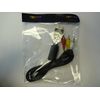 DIGIFLEX Audio Video Cable Lead For Game Station Gaming Console