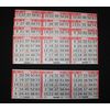 BINGO PAPER Cards Sheets 3 on 1 Red Border Horizonal - 100 sheets
