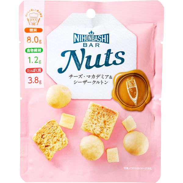 Nihonbashi Kabo Bar Nuts Cheese, Macadamia & Caesar Crouton, 1.0 oz (27 g) x 8 Bags