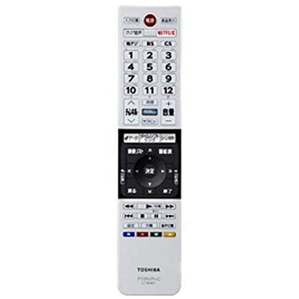 Toshiba Genuine TV Remote Control CT – 90467 [Part Number 75041597]