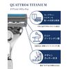 Schick Quattro 4 Titanium Holder with Blade + 1 Replacement Blade 4 Blade Razor Shaving German Replacement Blade with Safety Wire