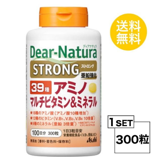 ★3x points during the super sale★  Dear Natura Strong 39 Amino Multivitamin &amp; Mineral 100 Days Supply (300 Tablets) ASAHI Supplement Nutritional Function Food &lt;Vitamin B, Zinc, Vitamin E&gt;