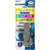 Hakugen Earth Non-Meldry Moisture Absorbing Sheets for Men (2 Sheets) Dehumidifier