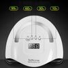 ProfessionalUK X7 MAX 180w 57 LED's Nail Lamp