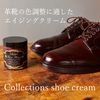 Boot Black COLLECTIONS SHOE CREAM Shoe Polish, PURUNE