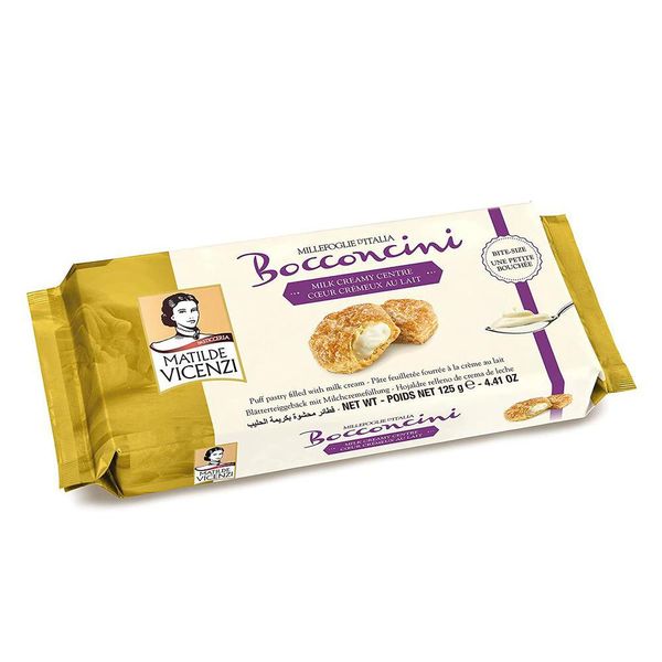 Germany direct purchase Matilde Vicenzi Wheat Fogli Boconcini Milk Cream - Italian leaf dough pastry with cream filling 16 packs (16x125g), quantity, see details