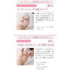 Prozubi Collagen Massage Cream + Face Pack (For Dry Skin), 10.6 oz (300 g), Hyaluronic Acid, Moisturizing, Face Cream, Facial Cream, Massage Cream, Face Pack, Prevents Rough Skin, Large Capacity, Commercial Use, Korean Cosmetics