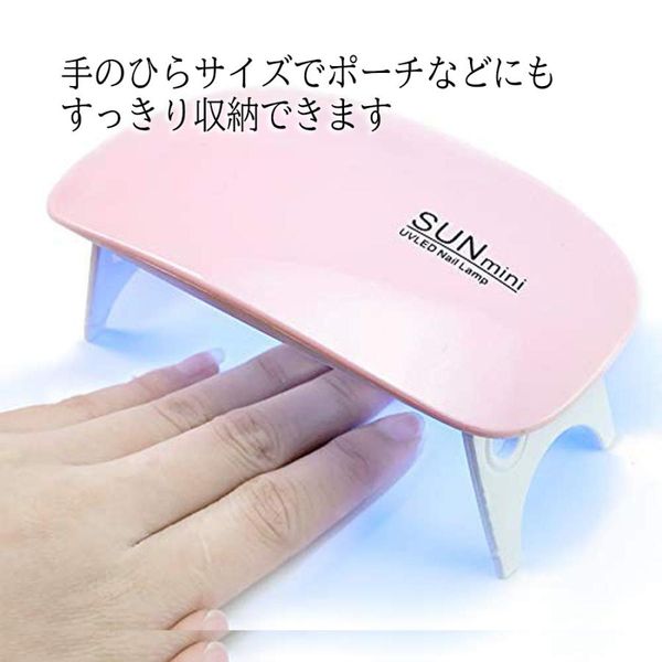 LED Light UV Light Lightweight Mini LED Light Gel Nail Light 6W UV Light Pink