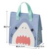Skater FBC1-A Non-Woven Lunch Bag Cooler Bag Samechi