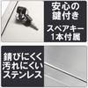 Stainless Steel Keyed Mailbox Mailbox Post Letter Box Anti-Theft (Without Window, Silver)