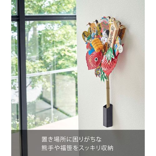 Yamazaki 5293 [Push Pin for Gypsum Board and Wood Screws Included] Rake & Fukusasa Holder [Push Pin for Gypsum Board and Wood Screws Included] Black Approx. W 1.6 x D 1.2 x H 5.2 inches (4 x 4 x 13.2